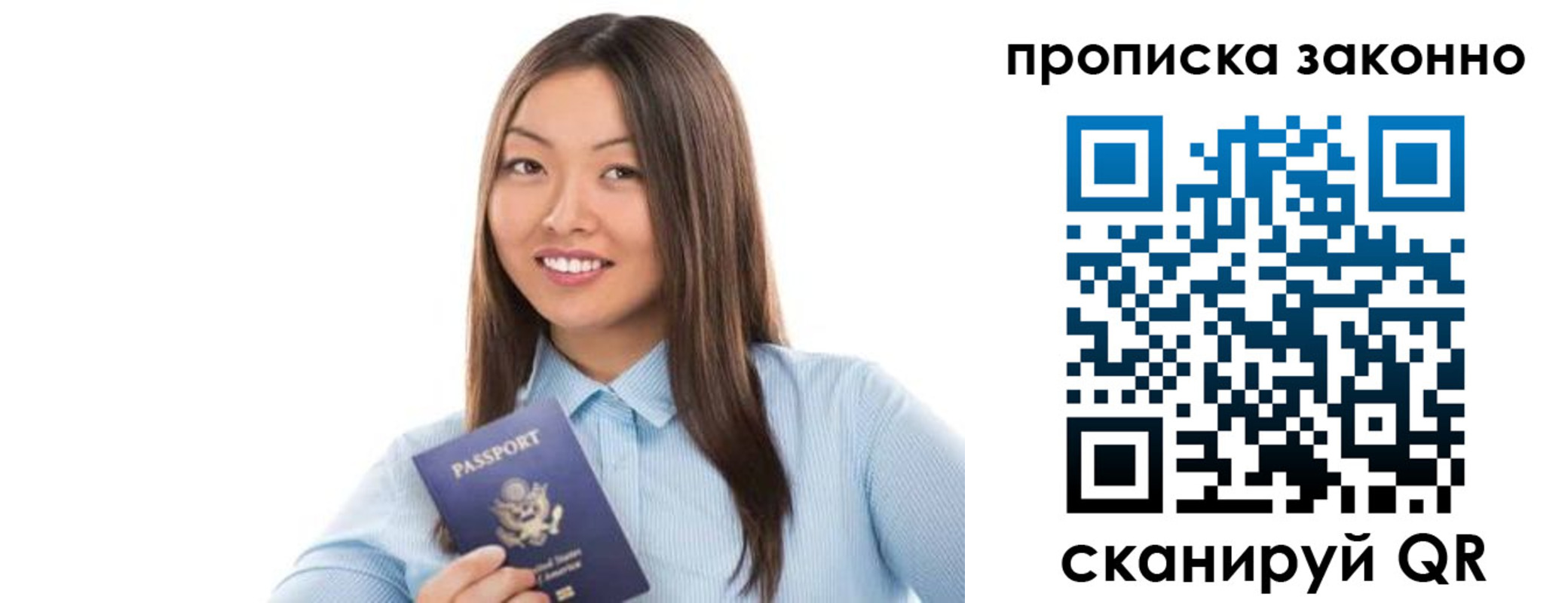 форма 3 в Бородино